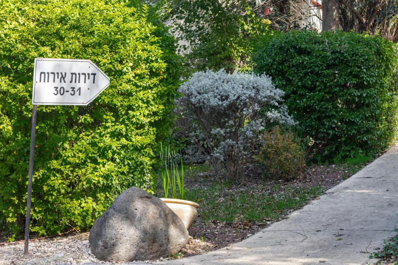"Bakfar" Kfar Szold Country Lodging Villa Kefar Szold Exteriör bild
